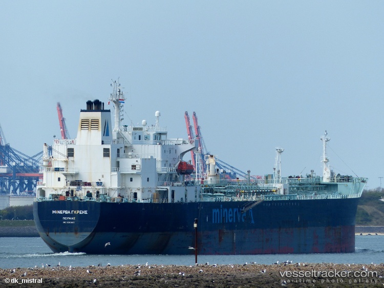 Minerva-Grace - Crude Oil Tanker vessel