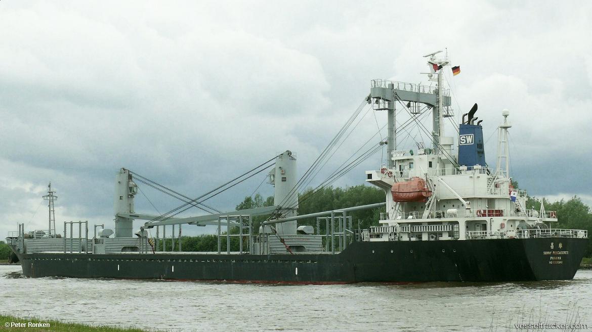 Sampyo-1HO - Cement Carrier vessel