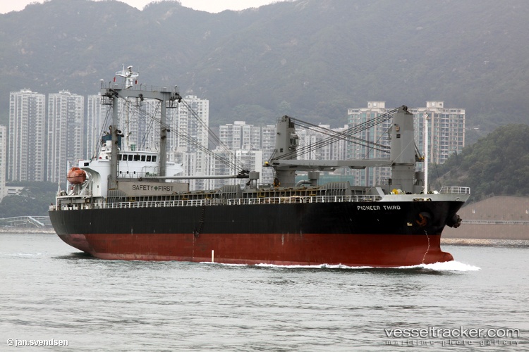 Gg-Sejati - General Cargo Ship vessel