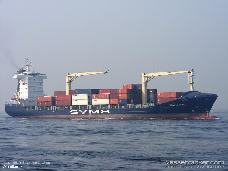 Mauren - General Cargo Ship