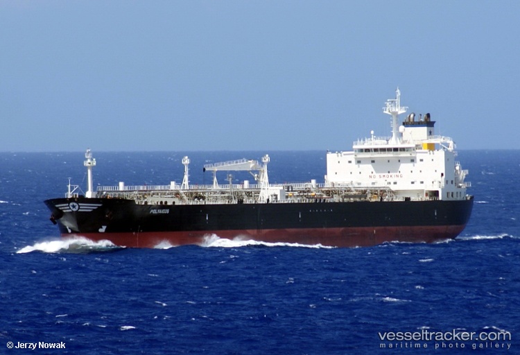 Polyaigos - Crude Oil Tanker vessel