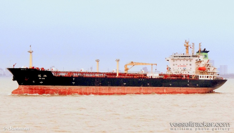 Da-Chi - Oil Products Tanker vessel