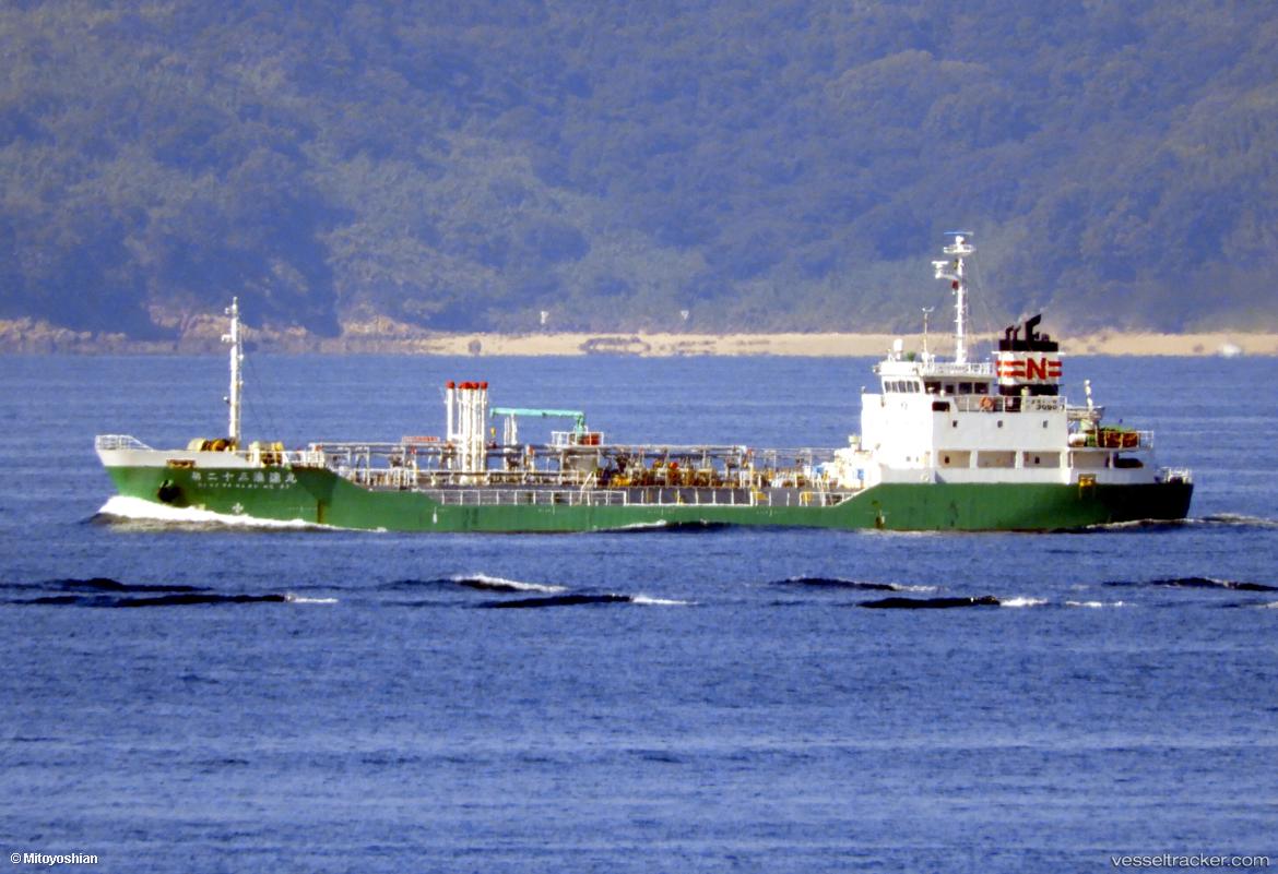 Naniwamaru-No.23 - Oil Products Tanker vessel