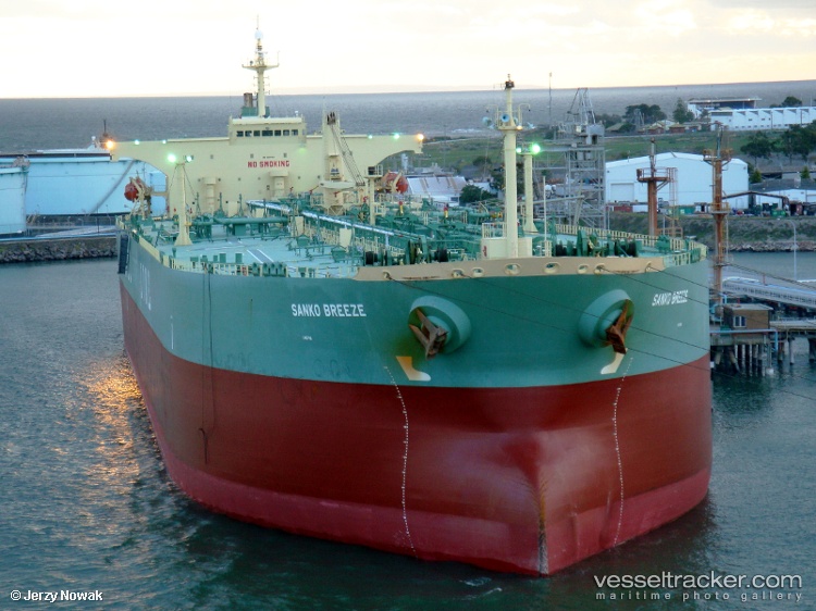 Aqua-Pearl - Crude Oil Tanker vessel
