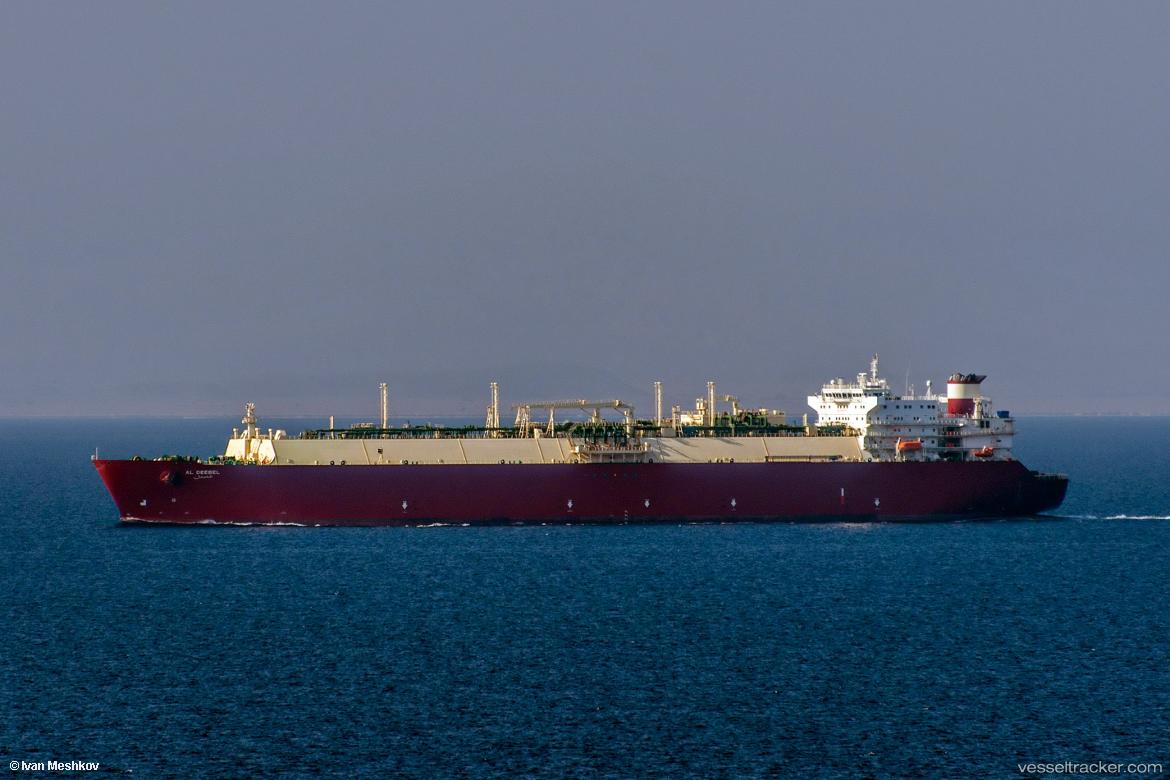 Al-Deebel - Lng Tanker vessel