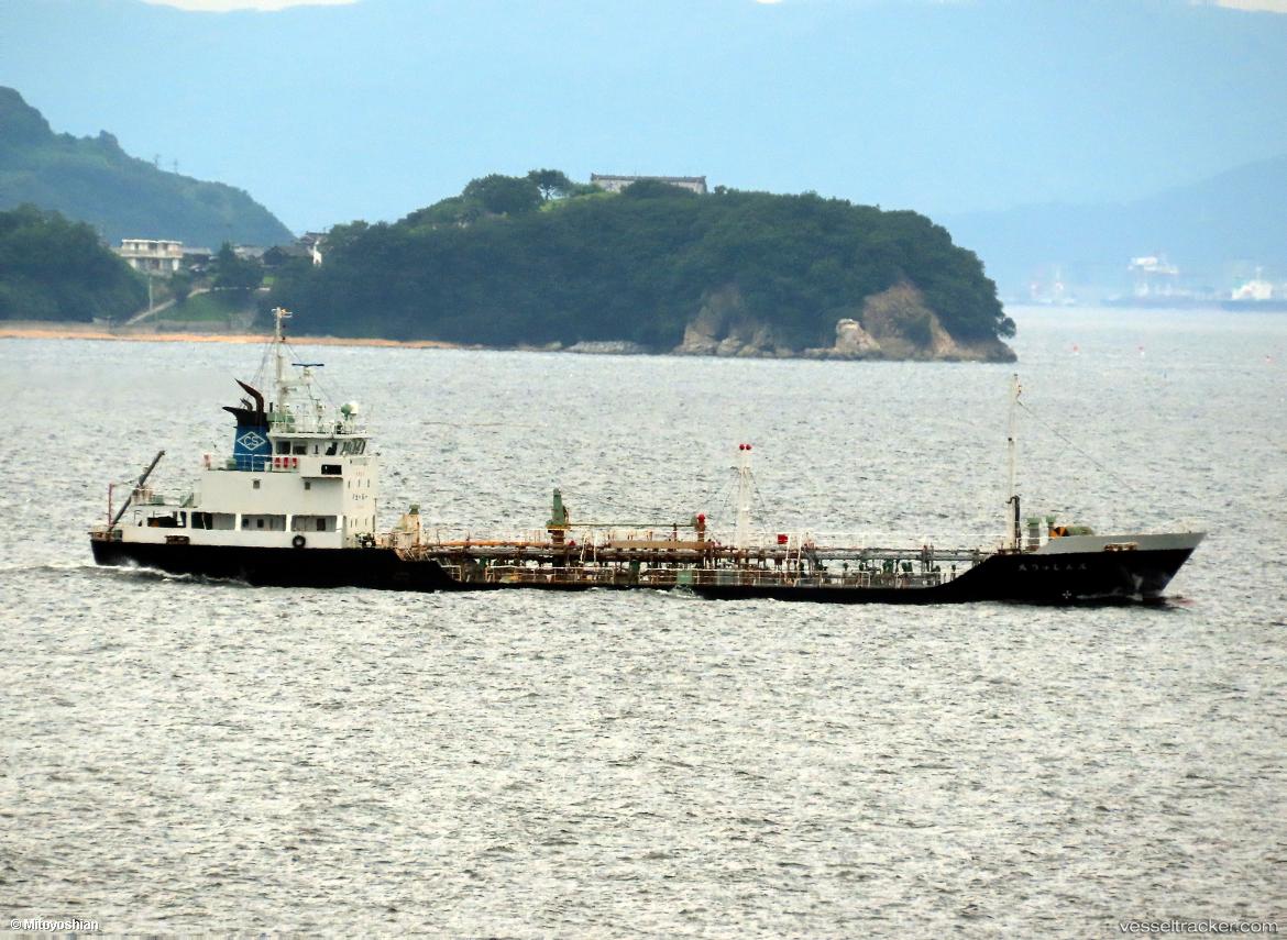 Enshu-Maru - Chemical Tanker vessel
