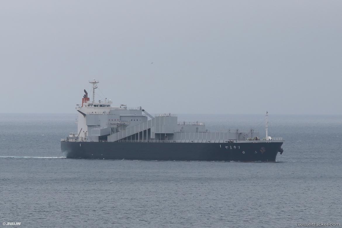 Yamayuri - Self Discharging Bulk Carrier vessel