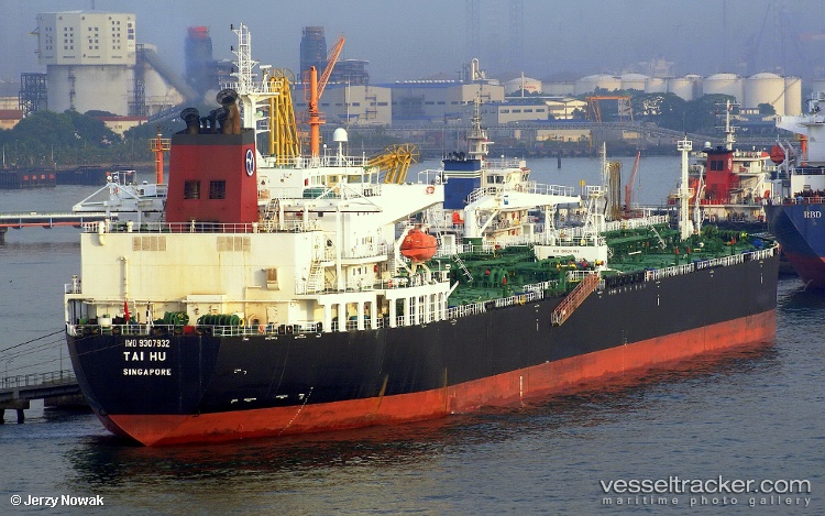 Tonil - Crude Oil Tanker vessel
