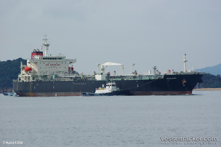 St.andrew-I - Crude Oil Tanker vessel