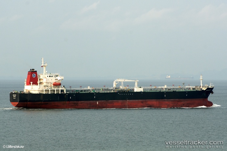 Sea-Dragon - Crude Oil Tanker vessel