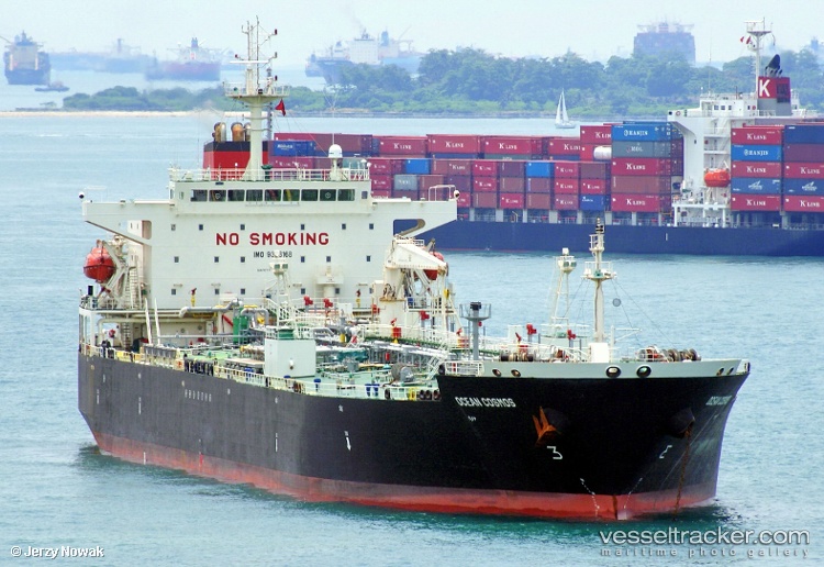 Clean-Nirvana - Crude Oil Tanker vessel