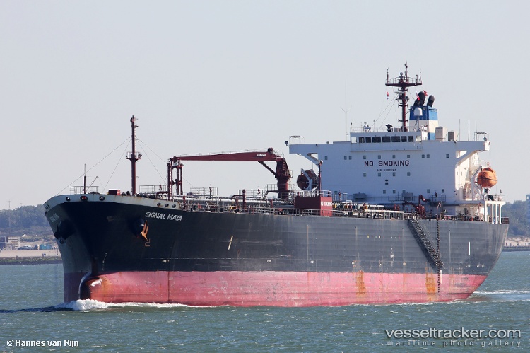 Helen-M - Oil Products Tanker vessel