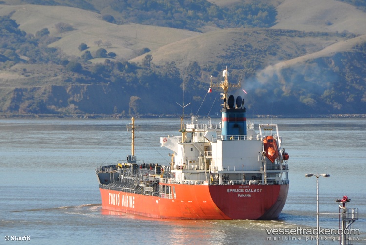 Damiania - Chemical Oil Products Tanker vessel