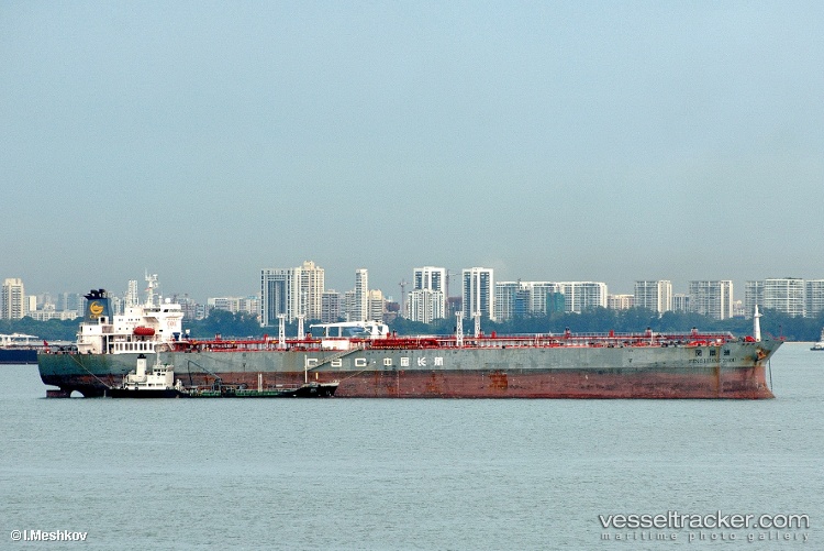 Hai-Yang-Shi-You-121 - Fso Oil vessel