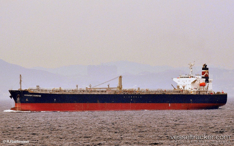 Amil - Oil Products Tanker vessel