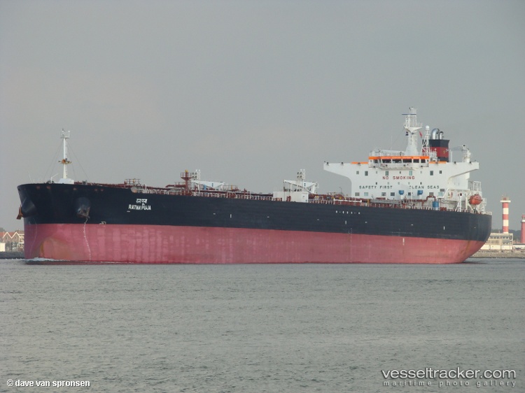 Alsatayir - Crude Oil Tanker vessel