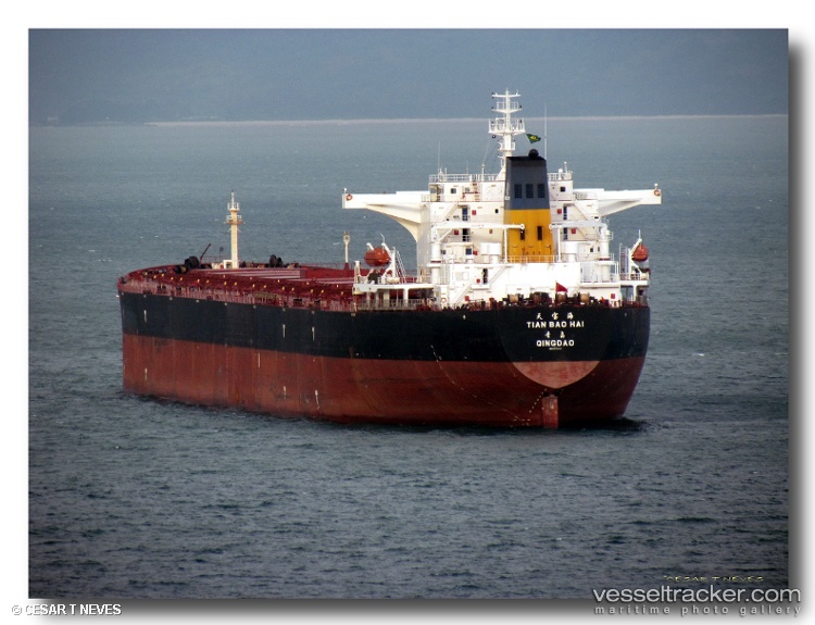 Nba-Peace - Bulk Carrier vessel