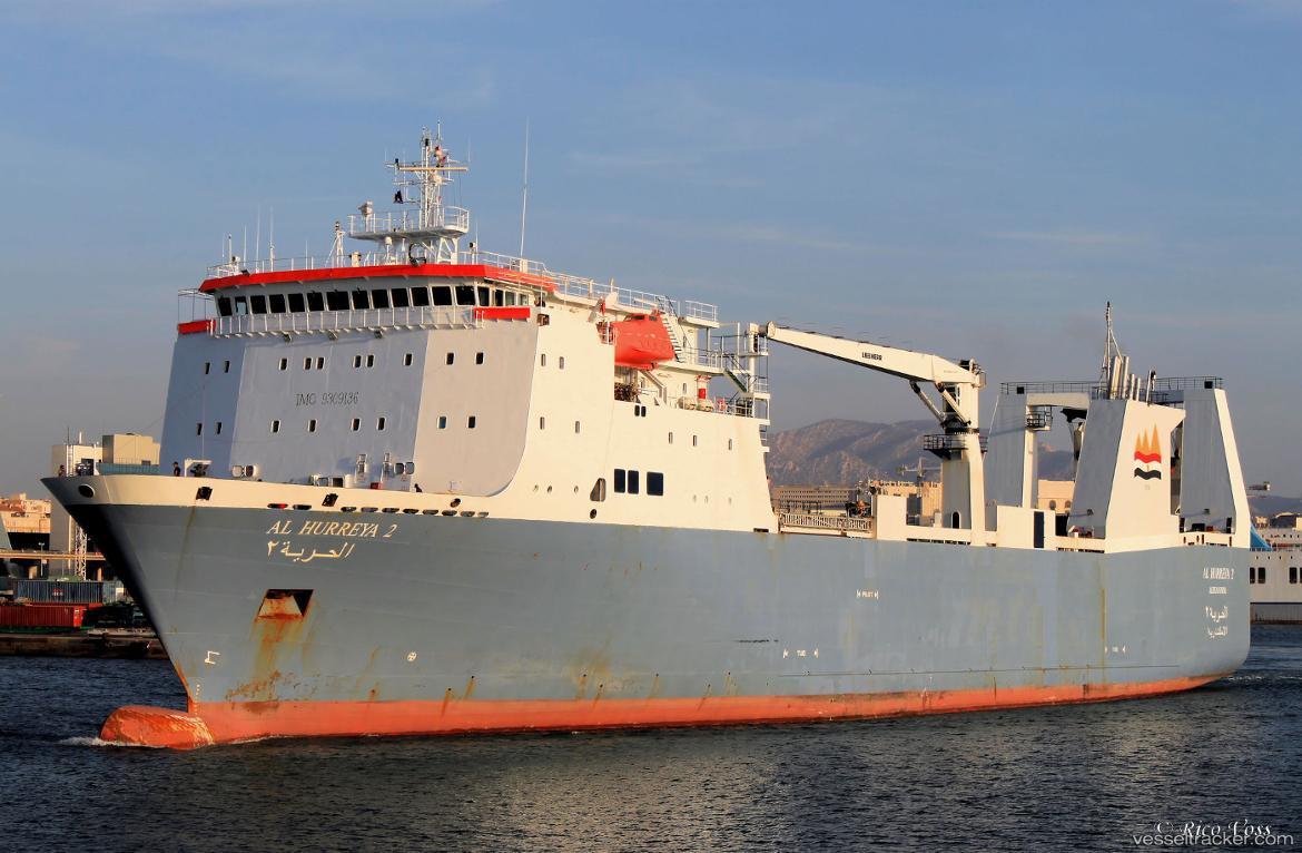Al-Hurreya-2 - Ro Ro Cargo Ship vessel