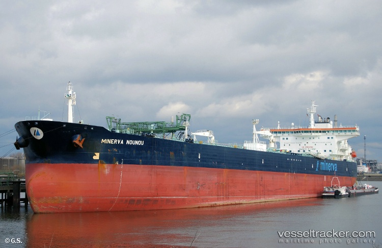 Minerva-Nounou - Crude Oil Tanker vessel