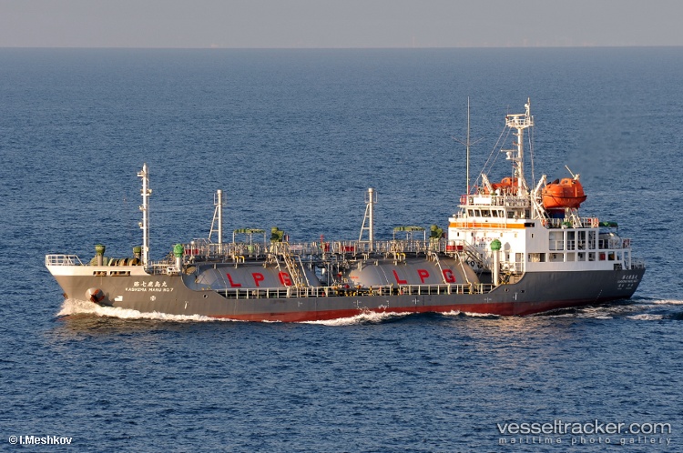 Kashima-Maru-No.7 - Lpg Tanker