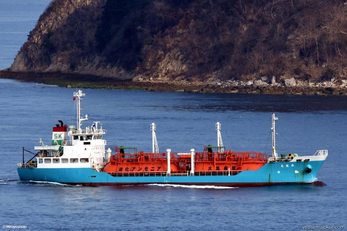 Senryumaru - Lpg Tanker vessel