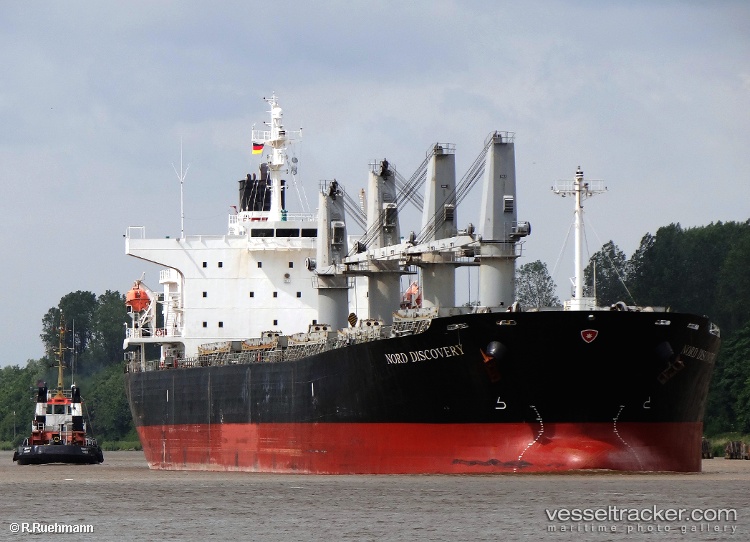 Uniwell - Bulk Carrier vessel