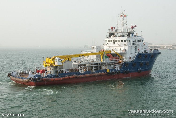 Albatross-37 - Offshore Tug Supply Ship vessel
