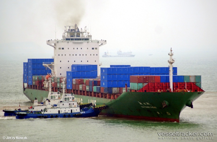 Xin-Fang-Cheng - Container Ship vessel