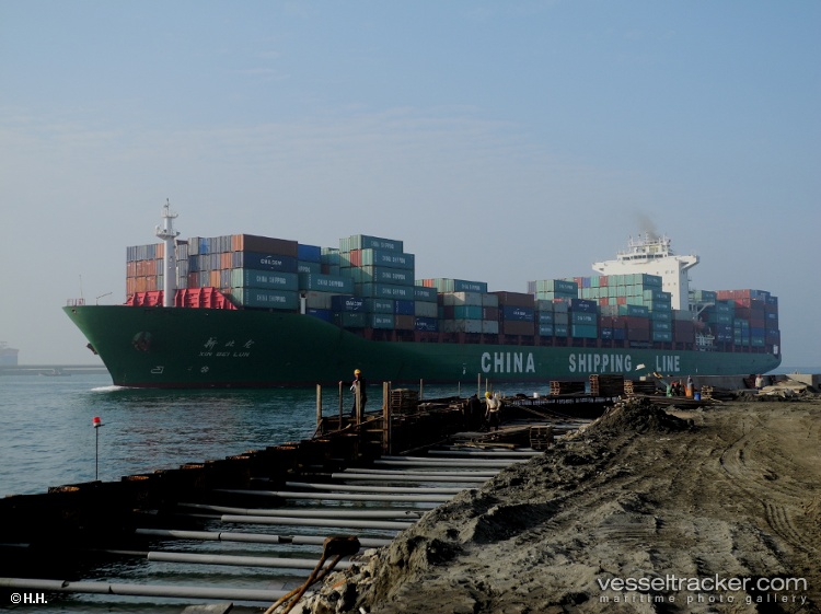 Xin-Bei-Lun - Container Ship vessel