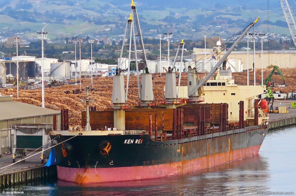 Ken-Rei - Bulk Carrier