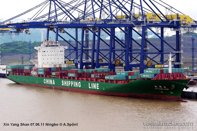 Xin-Yang-Shan - Container Ship vessel