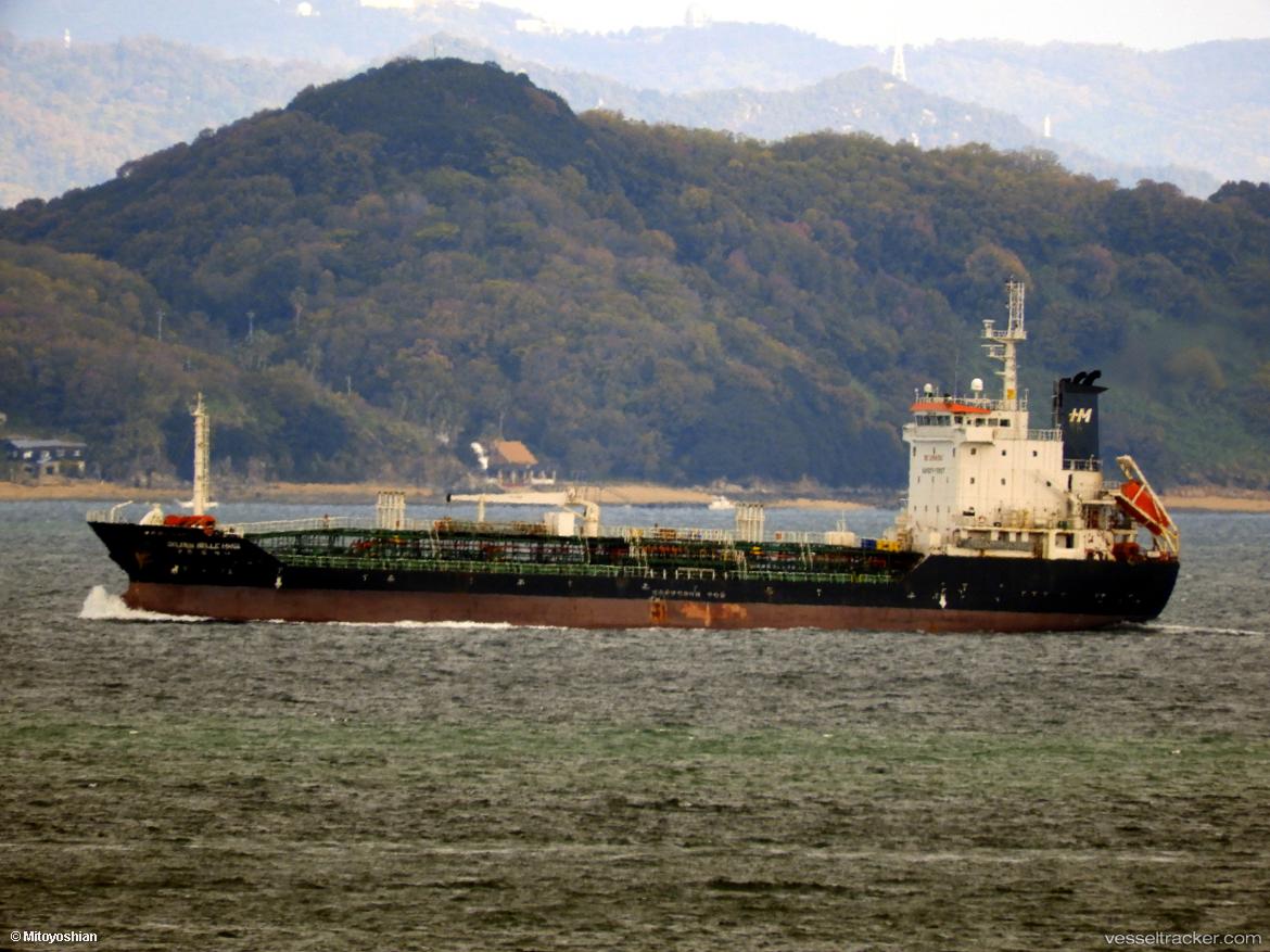 Seaven-Grace - Chemical Oil Products Tanker vessel