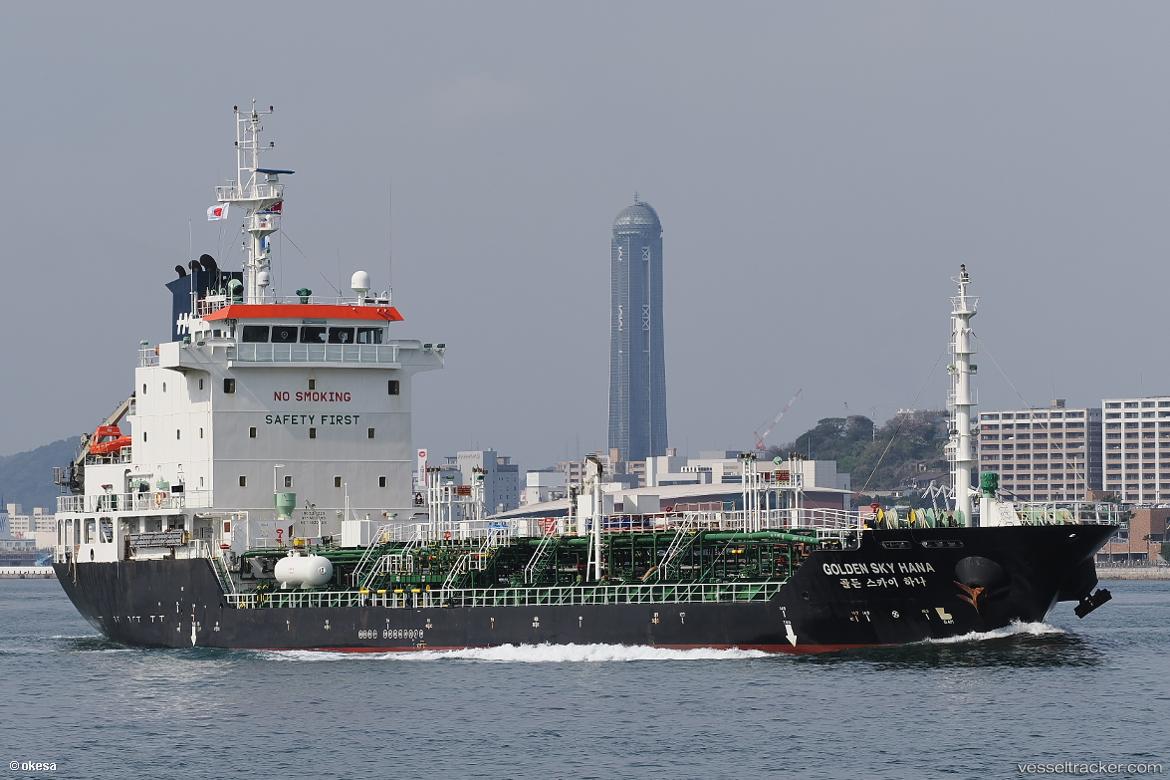 Golden-Sky-Hana - Chemical Oil Products Tanker vessel