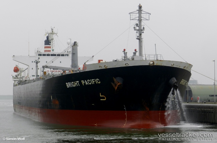 Ayat - Oil Products Tanker vessel