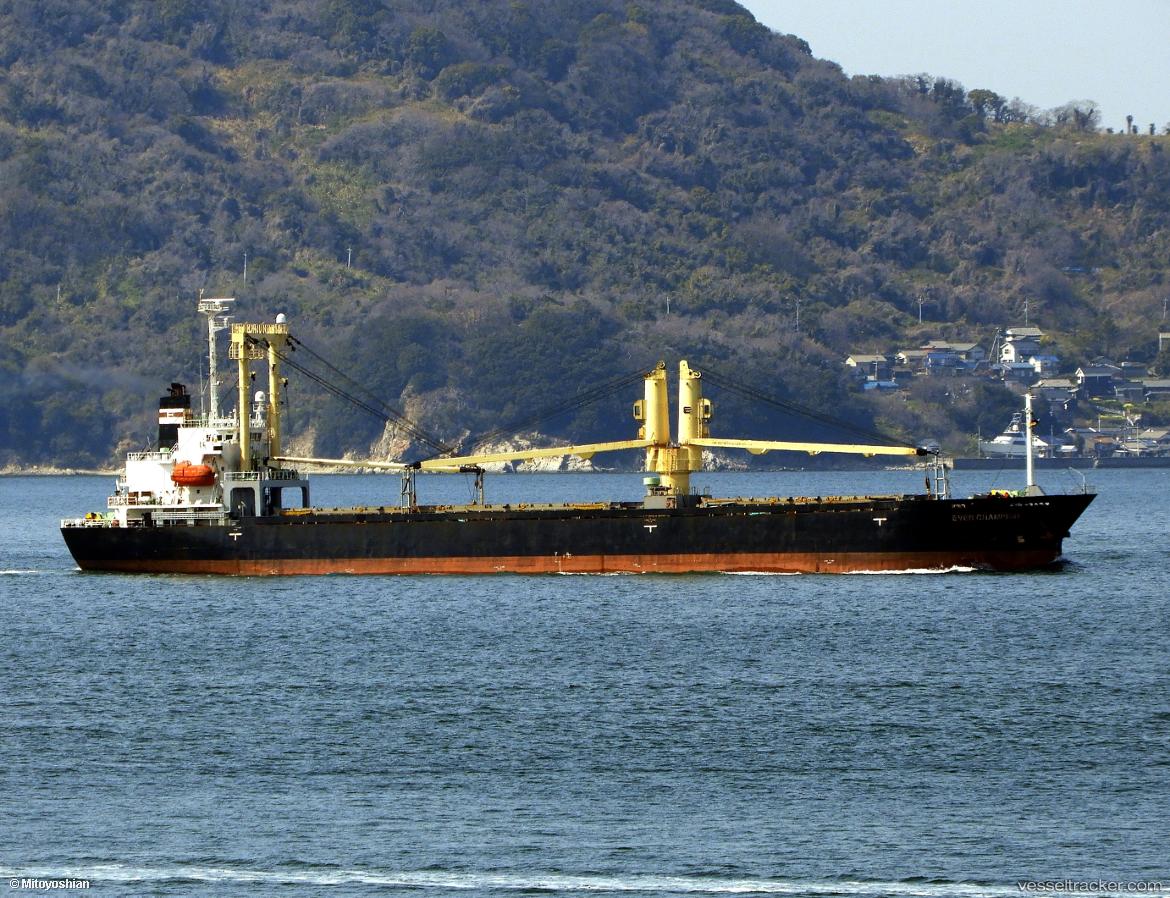 Ever-Champion - General Cargo Ship vessel