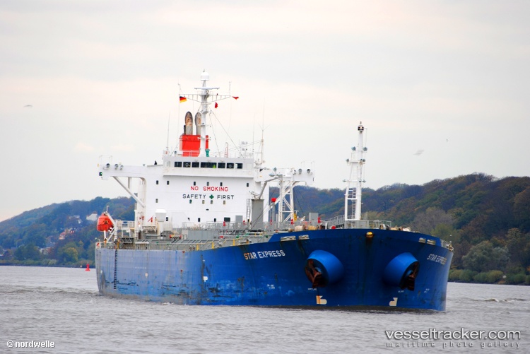 Rose-M - Oil Products Tanker vessel