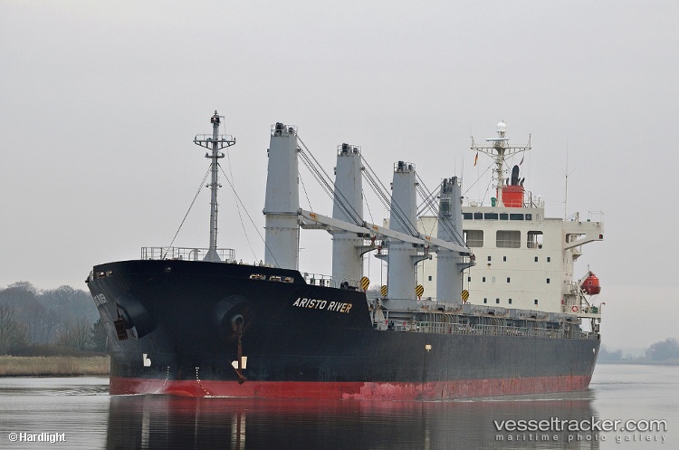 Dsm-Liverpool - General Cargo Ship vessel