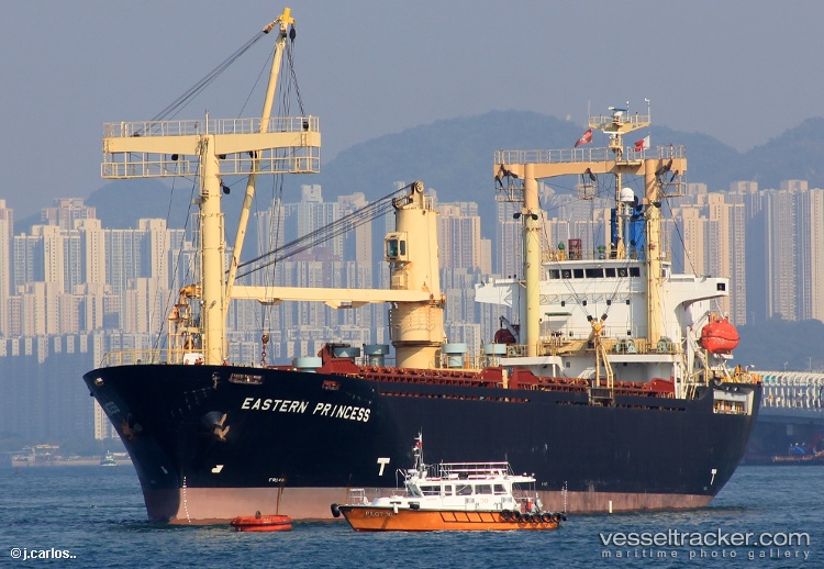 Xinghe-Express - General Cargo Ship vessel