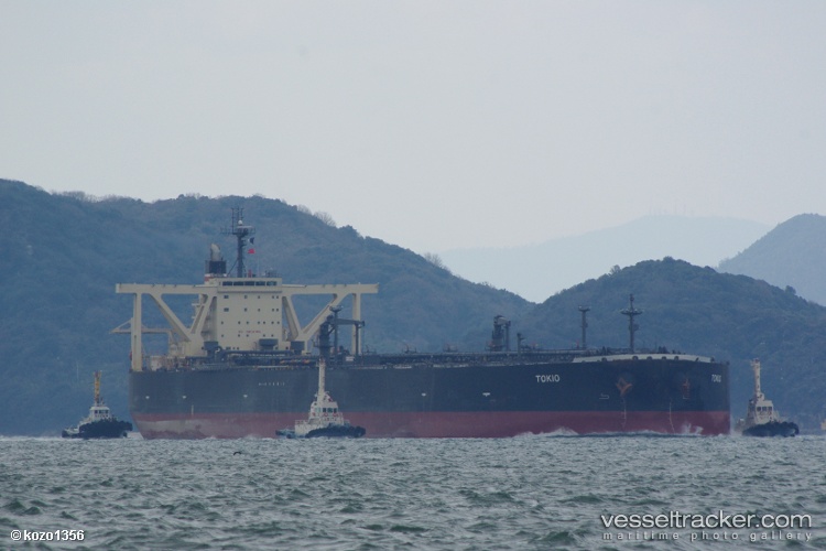 Monique - Crude Oil Tanker vessel