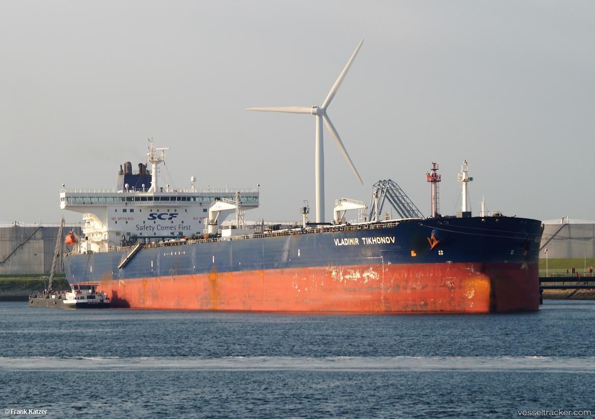Vanguard - Crude Oil Tanker vessel