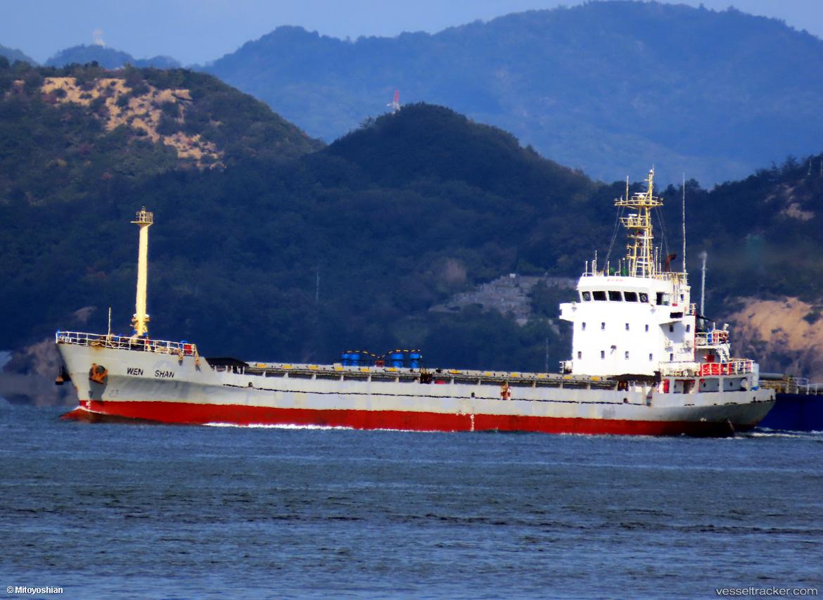 Sencer-1 - General Cargo Ship vessel