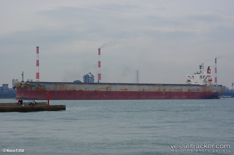 Xin-Da - Bulk Carrier vessel