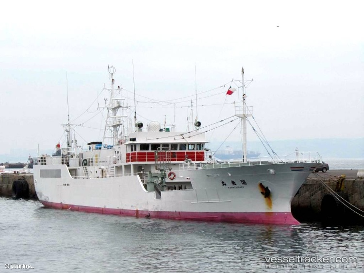 Kinei-Maru-No.118 - Fishing Vessel