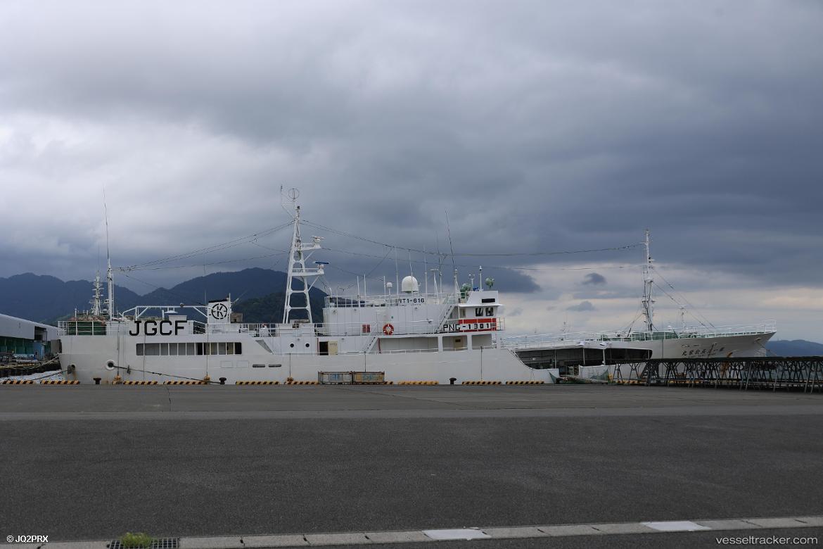 Kinei-Maru-No.135 - Fishing Vessel