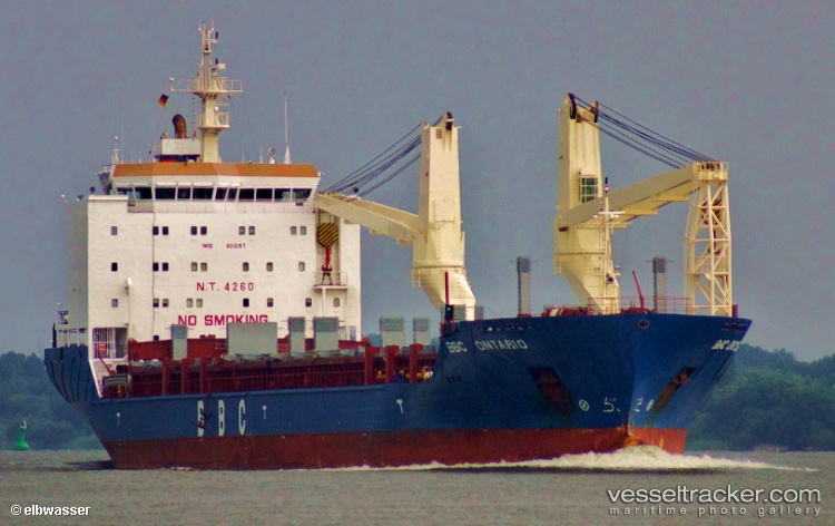 Fesco-Uliss - Multi Purpose Carrier vessel