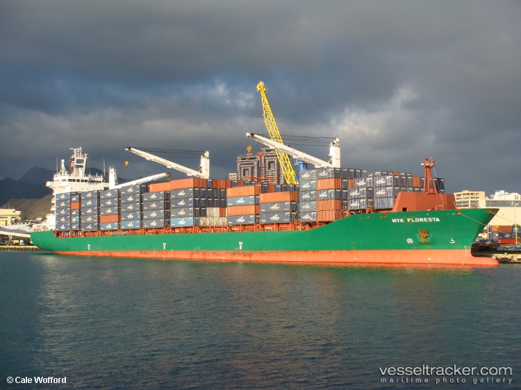 Hmm-Cebu - Container Ship vessel