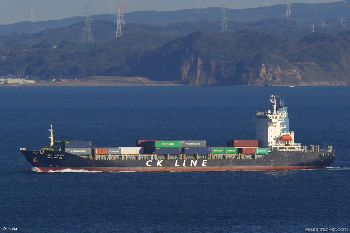 Ssl-Thamirabarani - Container Ship vessel