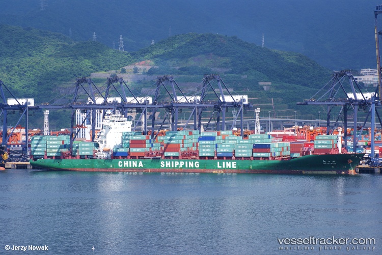 Xin-Ri-Zhao - Container Ship vessel