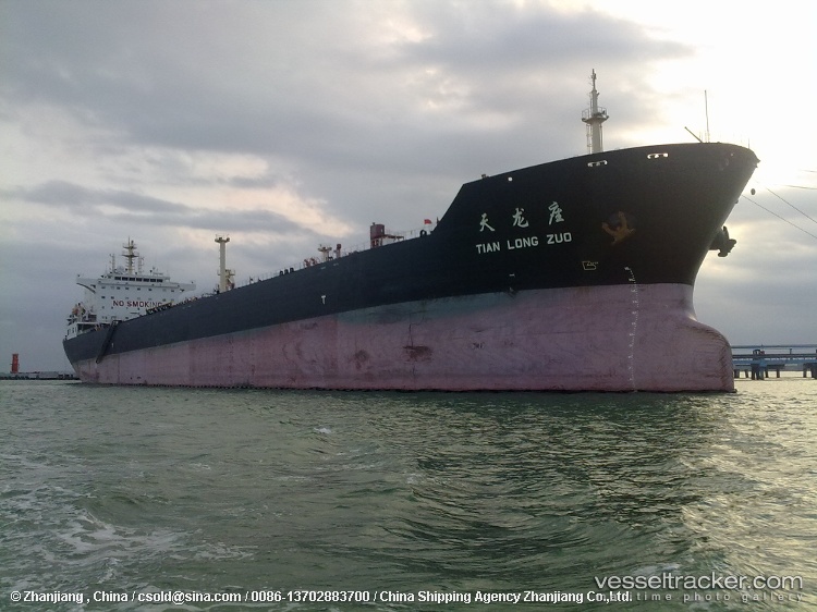 Tian-Long-Zuo - Crude Oil Tanker vessel
