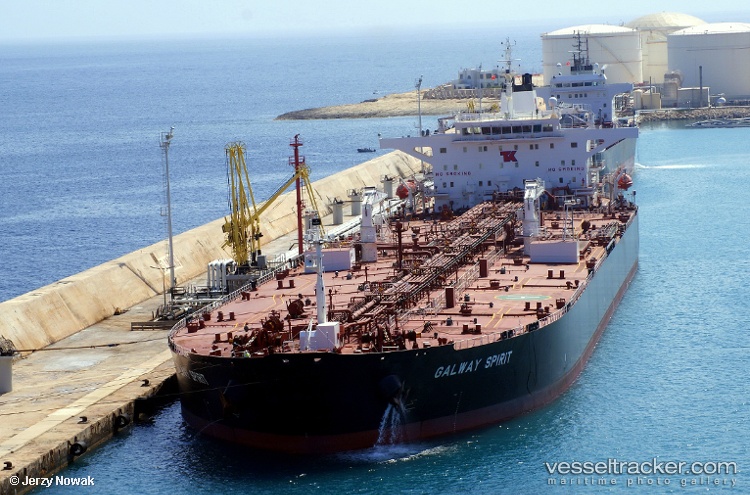 Anemoni - Crude Oil Tanker vessel